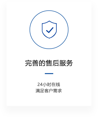 音樂噴泉公司，北京噴泉公司，噴泉設(shè)計公司，音樂噴泉廠家，噴泉施工廠家，噴泉設(shè)備生產(chǎn)廠家，保定噴泉公司，音樂噴泉廠，音樂噴泉，仿木欄桿，仿木欄桿廠家，水泥欄桿廠家，混凝土仿木樁，仿木樁廠家，塑石假山，塑石假山公司，水泥假山施工公司