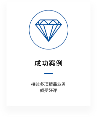 音樂噴泉公司，北京噴泉公司，噴泉設(shè)計公司，音樂噴泉廠家，噴泉施工廠家，噴泉設(shè)備生產(chǎn)廠家，保定噴泉公司，音樂噴泉廠，音樂噴泉，仿木欄桿，仿木欄桿廠家，水泥欄桿廠家，混凝土仿木樁，仿木樁廠家，塑石假山，塑石假山公司，水泥假山施工公司