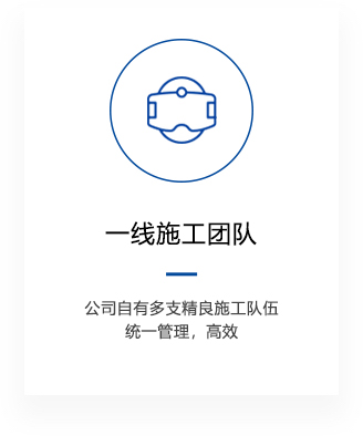 音樂噴泉公司，北京噴泉公司，噴泉設(shè)計公司，音樂噴泉廠家，噴泉施工廠家，噴泉設(shè)備生產(chǎn)廠家，保定噴泉公司，音樂噴泉廠，音樂噴泉，仿木欄桿，仿木欄桿廠家，水泥欄桿廠家，混凝土仿木樁，仿木樁廠家，塑石假山，塑石假山公司，水泥假山施工公司