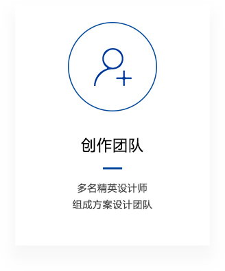 音樂噴泉公司，北京噴泉公司，噴泉設(shè)計公司，音樂噴泉廠家，噴泉施工廠家，噴泉設(shè)備生產(chǎn)廠家，保定噴泉公司，音樂噴泉廠，音樂噴泉，仿木欄桿，仿木欄桿廠家，水泥欄桿廠家，混凝土仿木樁，仿木樁廠家，塑石假山，塑石假山公司，水泥假山施工公司