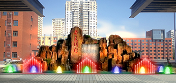 音樂噴泉公司，北京噴泉公司，噴泉設計公司，音樂噴泉廠家，噴泉施工廠家，噴泉設備生產廠家，保定噴泉公司，音樂噴泉廠，音樂噴泉，仿木欄桿，仿木欄桿廠家，水泥欄桿廠家，混凝土仿木樁，仿木樁廠家，塑石假山，塑石假山公司，水泥假山施工公司