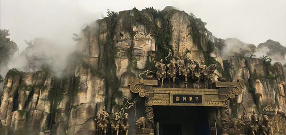 音樂噴泉公司，北京噴泉公司，噴泉設計公司，音樂噴泉廠家，噴泉施工廠家，噴泉設備生產廠家，保定噴泉公司，音樂噴泉廠，音樂噴泉，仿木欄桿，仿木欄桿廠家，水泥欄桿廠家，混凝土仿木樁，仿木樁廠家，塑石假山，塑石假山公司，水泥假山施工公司